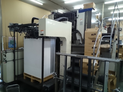 MITSUBISHI DAIYA 3FP